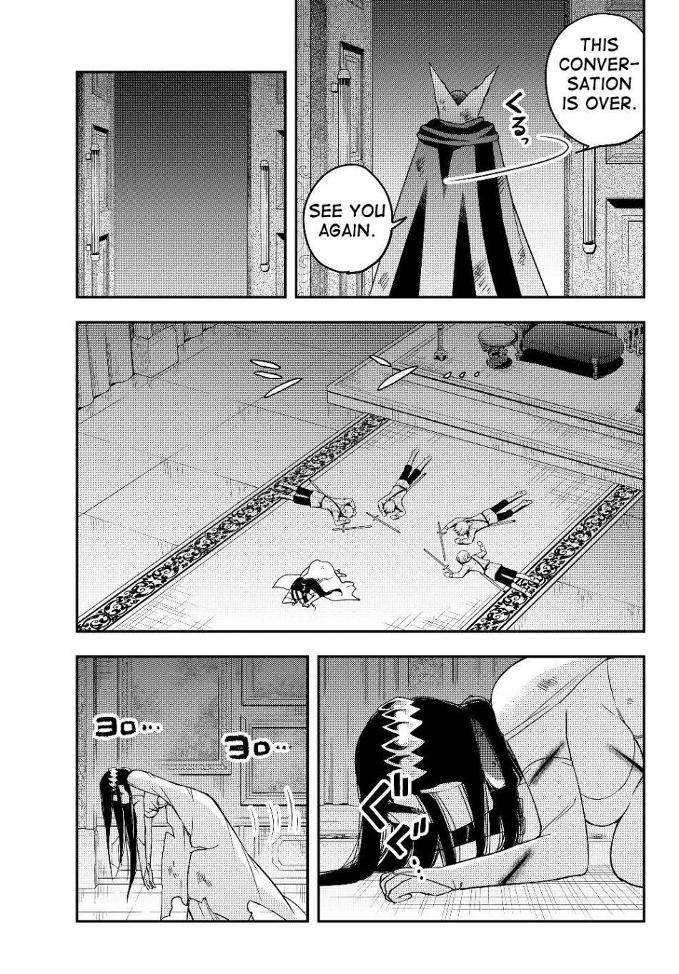 Jitsu Wa Ore, Saikyou Deshita? Chapter 14.2 - Page 19 in English