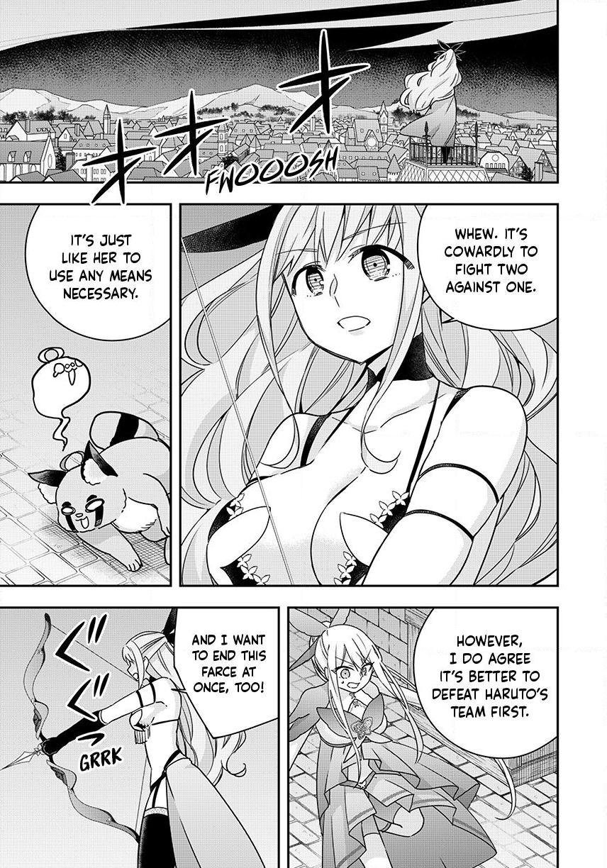 Jitsu Wa Ore, Saikyou Deshita? Chapter 142 - Page 3 in English