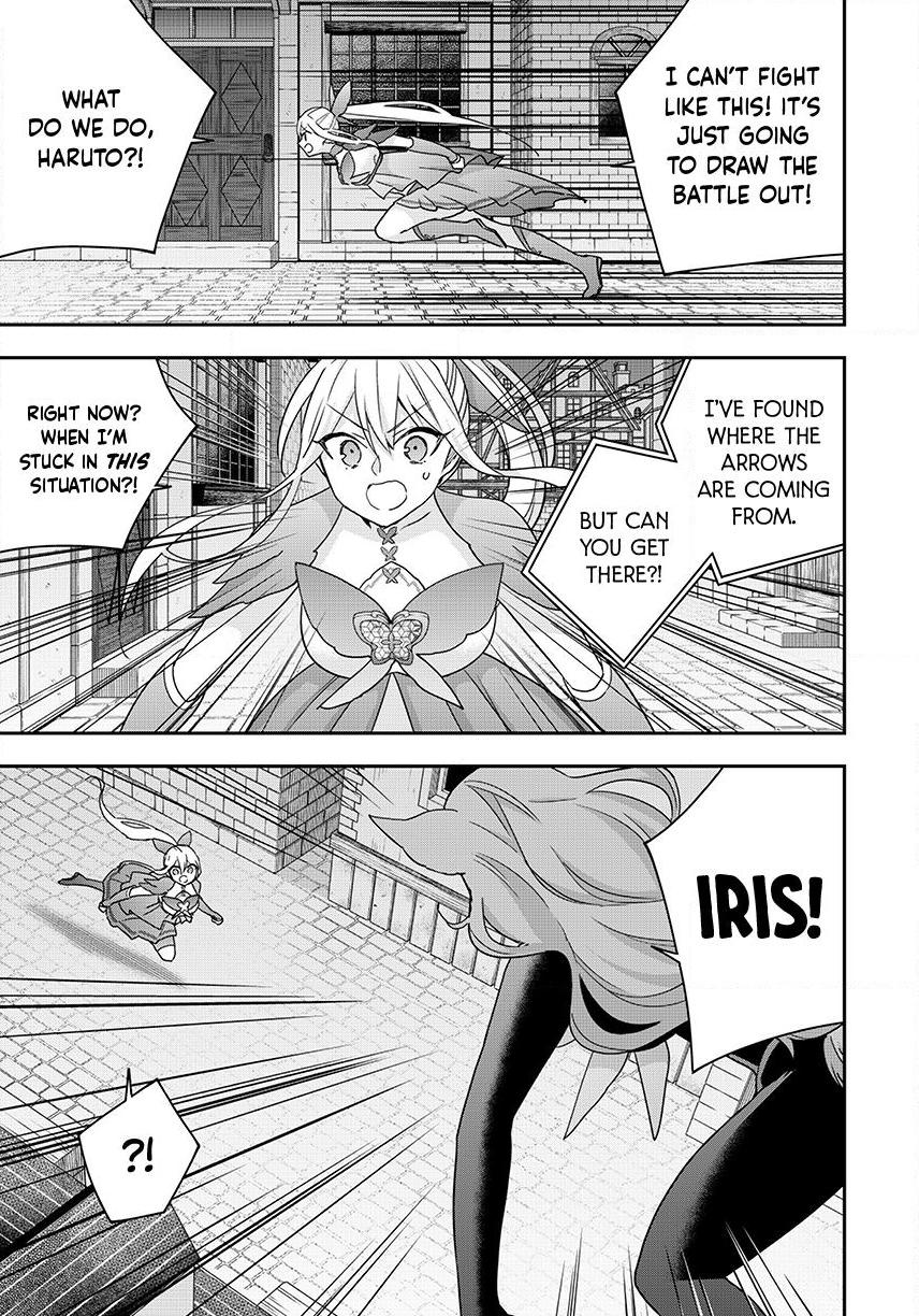 Jitsu Wa Ore, Saikyou Deshita? Chapter 142 - Page 7 in English