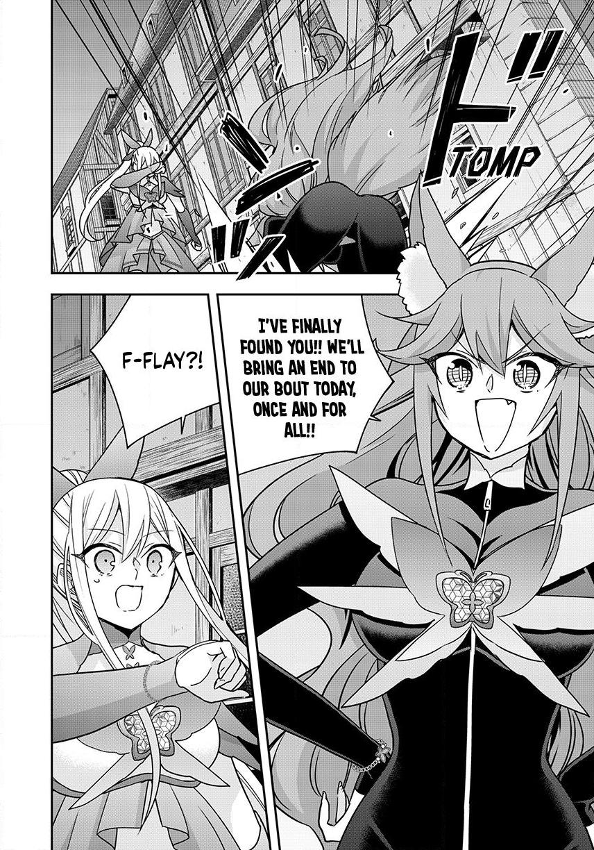 Jitsu Wa Ore, Saikyou Deshita? Chapter 142 - Page 8 in English