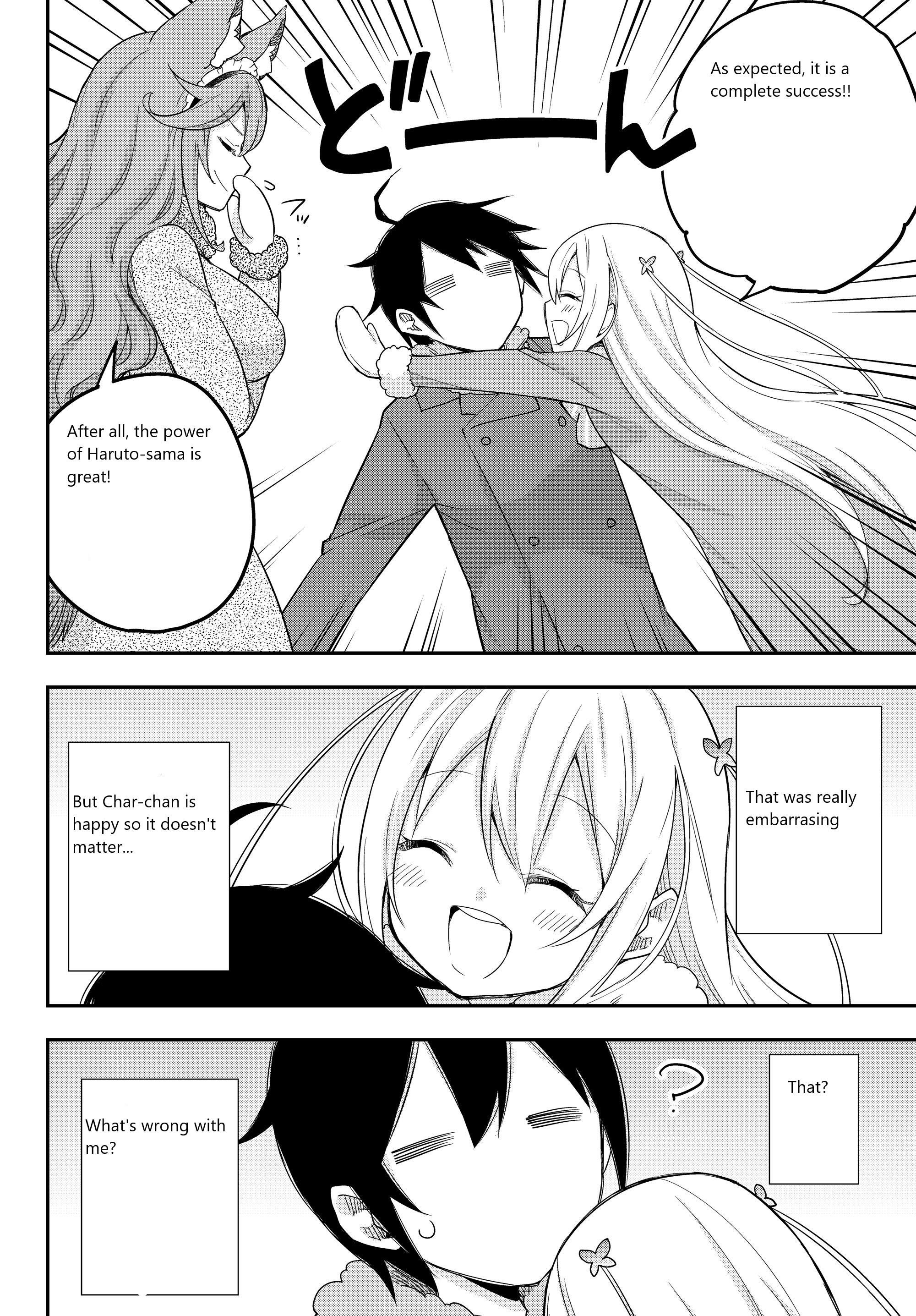 Jitsu Wa Ore, Saikyou Deshita? Chapter 15 - Page 12 in English