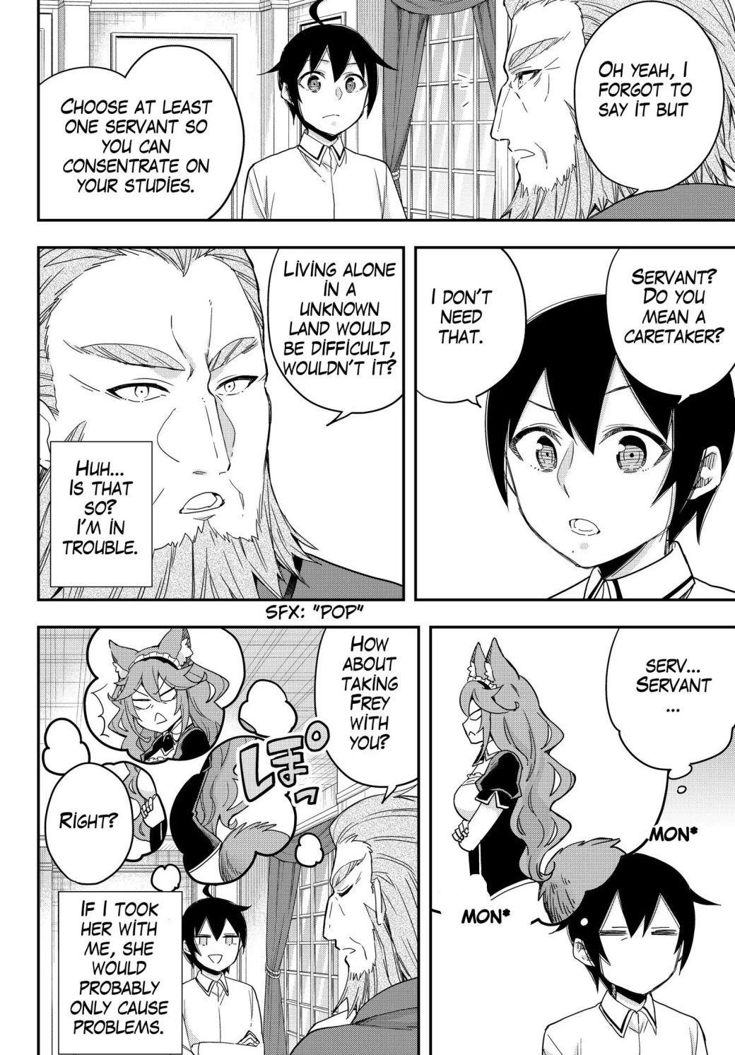 Jitsu Wa Ore, Saikyou Deshita? Chapter 16.1 - Page 10 in English