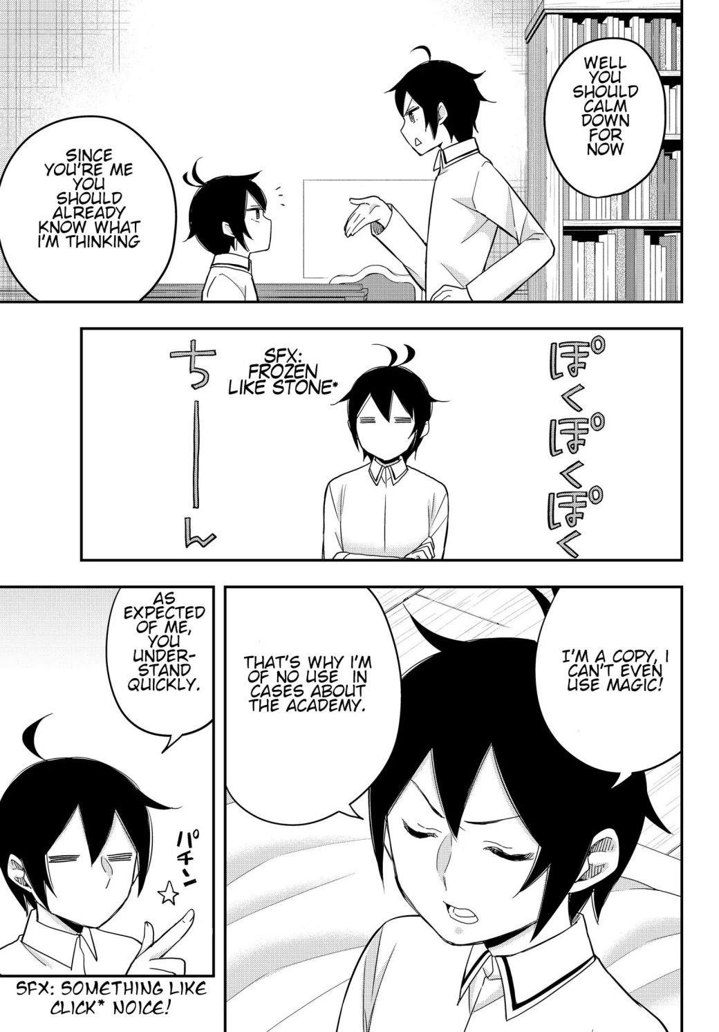 Jitsu Wa Ore, Saikyou Deshita? Chapter 16.2 - Page 3 in English