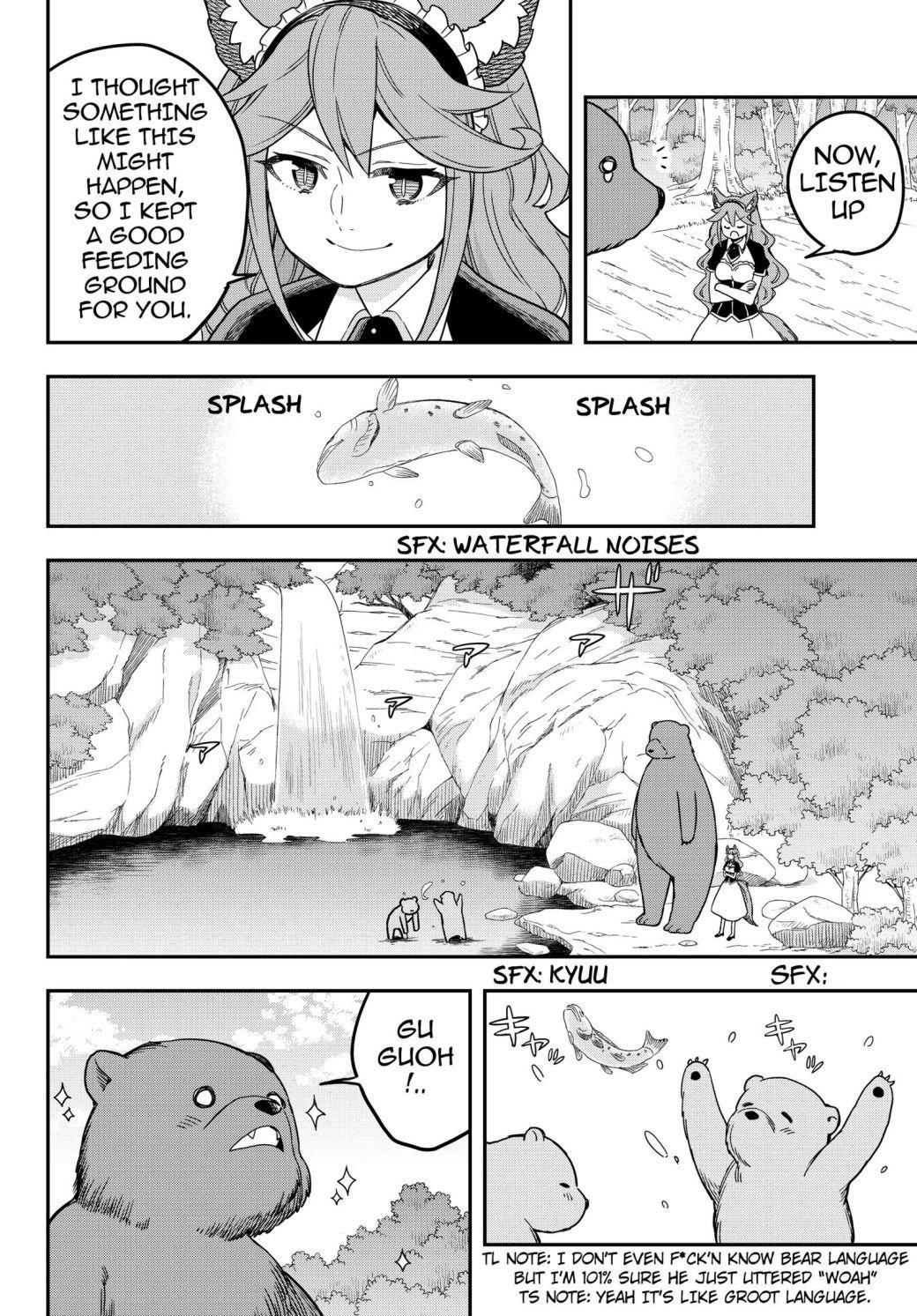 Jitsu Wa Ore, Saikyou Deshita? Chapter 17.4 - Page 4 in English