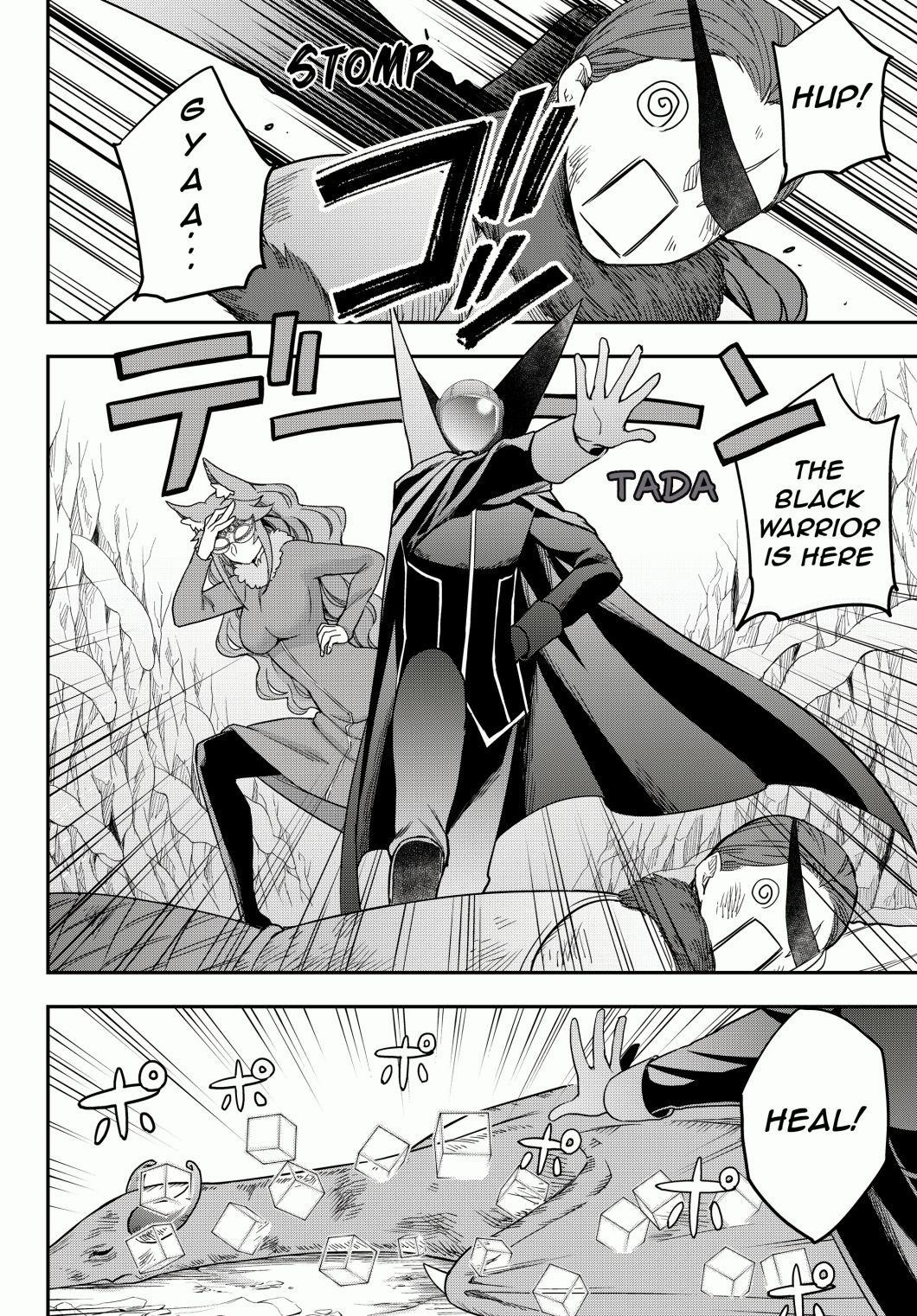 Jitsu Wa Ore, Saikyou Deshita? Chapter 19.1 - Page 17 in English