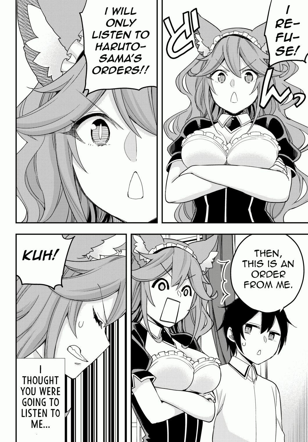 Jitsu Wa Ore, Saikyou Deshita? Chapter 19.1 - Page 9 in English