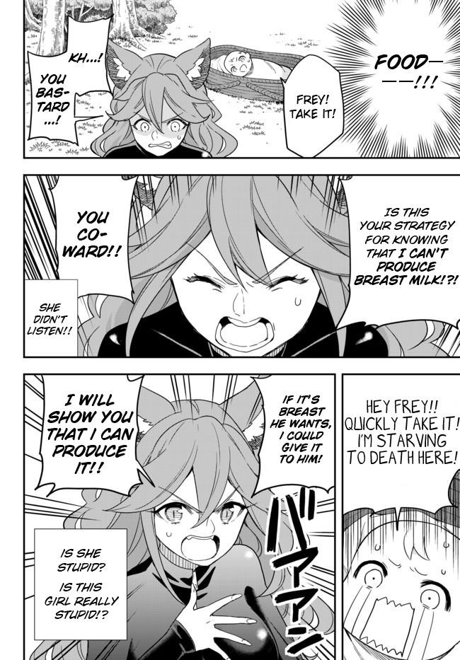 Jitsu Wa Ore, Saikyou Deshita? Chapter 2 - Page 14 in English