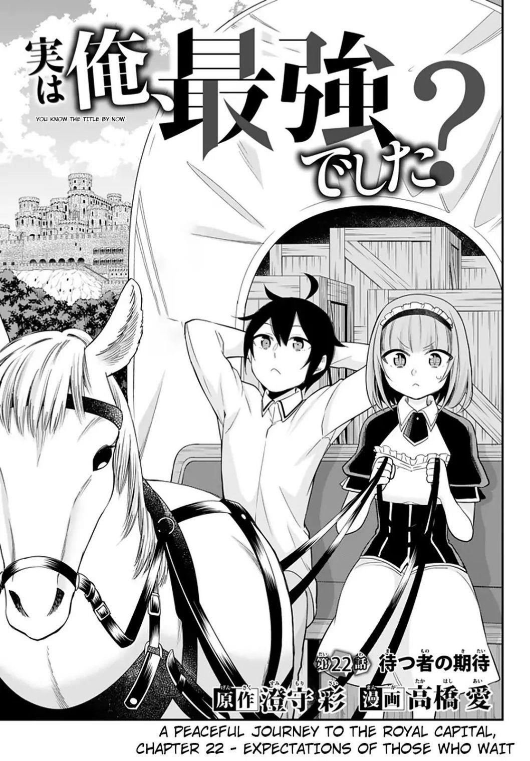 Jitsu Wa Ore, Saikyou Deshita? Chapter 22.1 - Page 3 in English