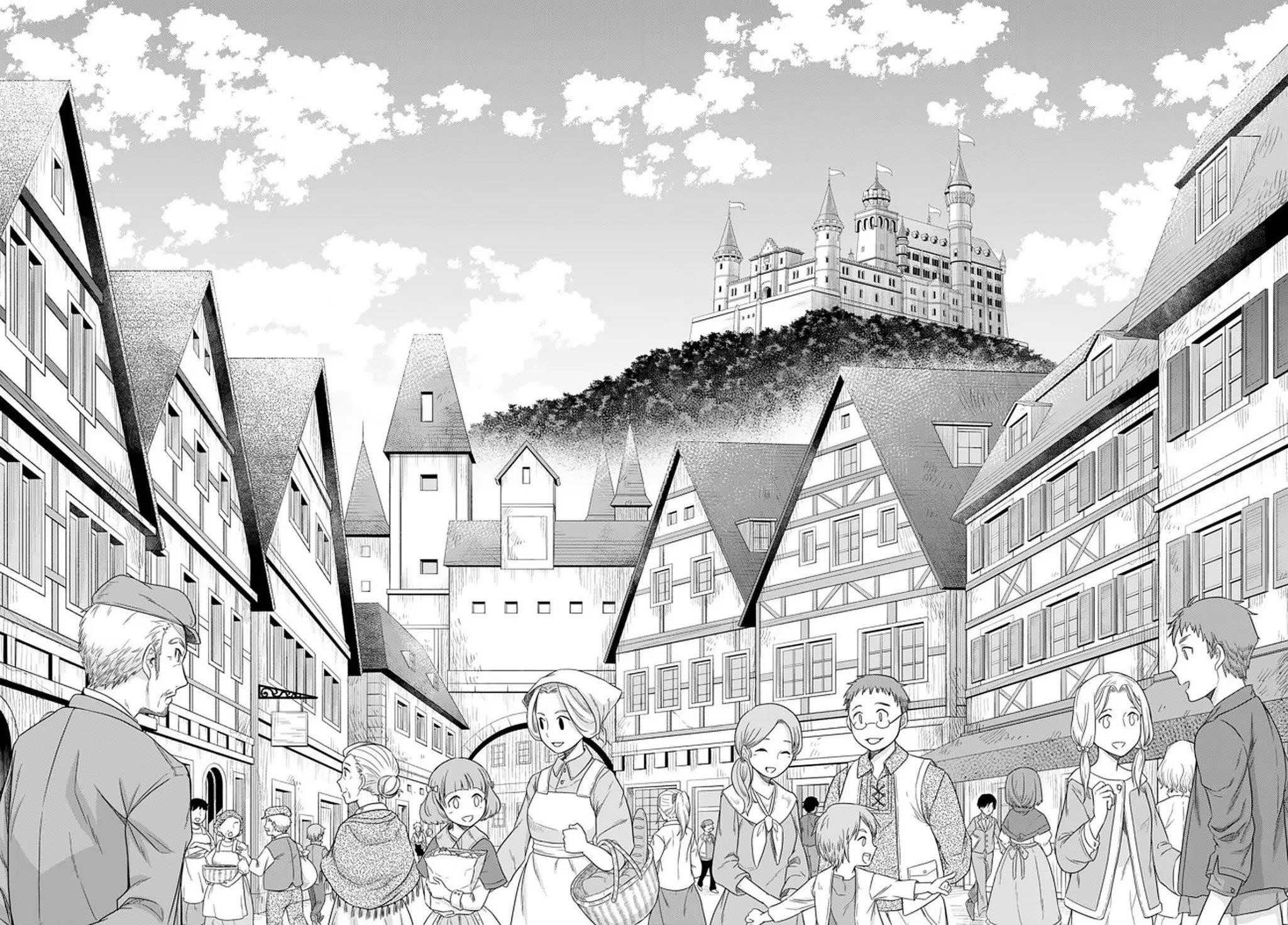 Jitsu Wa Ore, Saikyou Deshita? Chapter 24.1 - Page 14 in English