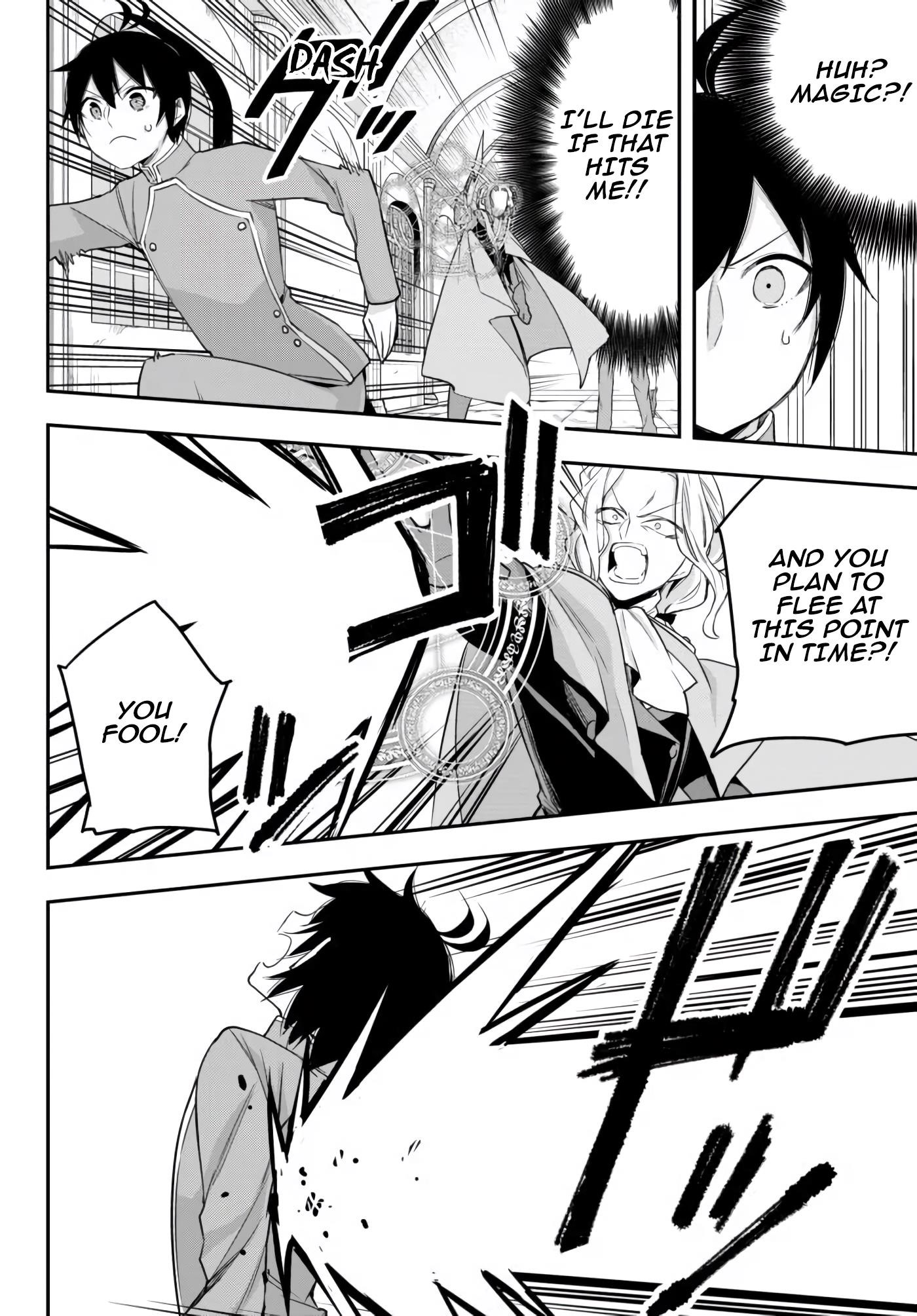 Jitsu Wa Ore, Saikyou Deshita? Chapter 26 - Page 14 in English