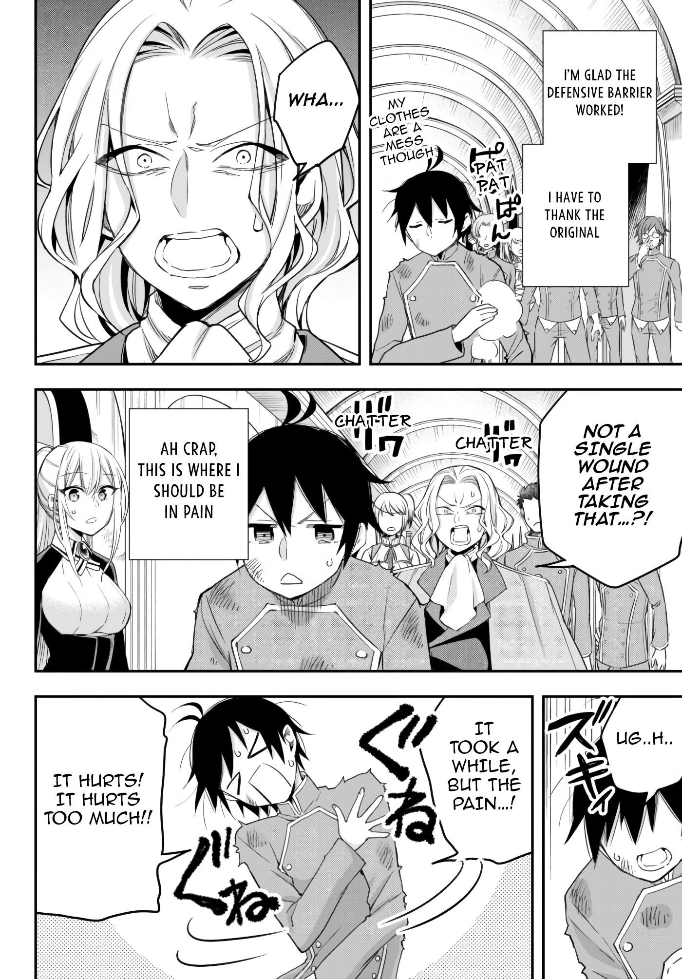 Jitsu Wa Ore, Saikyou Deshita? Chapter 26 - Page 16 in English