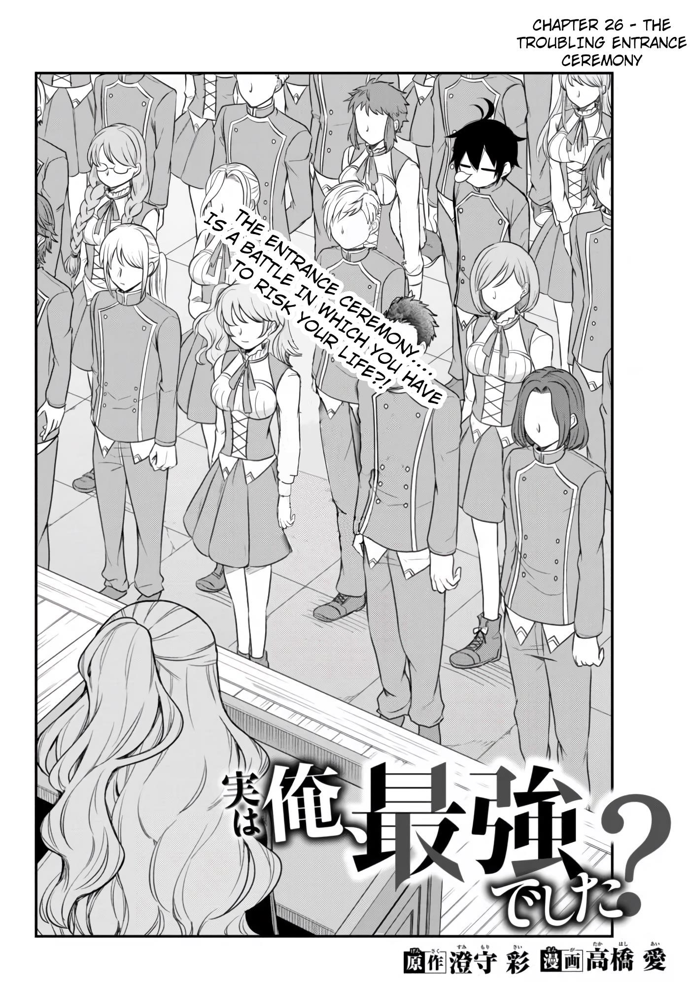 Jitsu Wa Ore, Saikyou Deshita? Chapter 26 - Page 4 in English