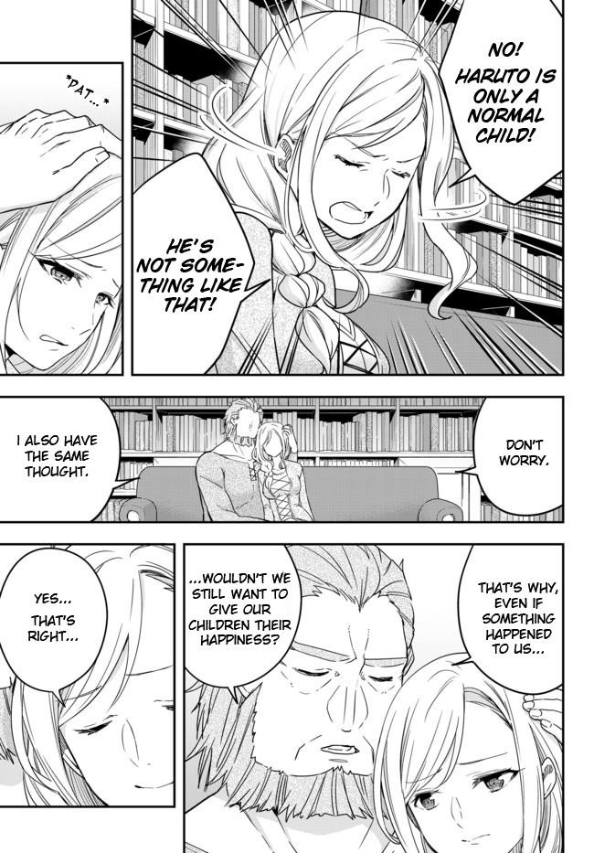 Jitsu Wa Ore, Saikyou Deshita? Chapter 3.2 - Page 15 in English