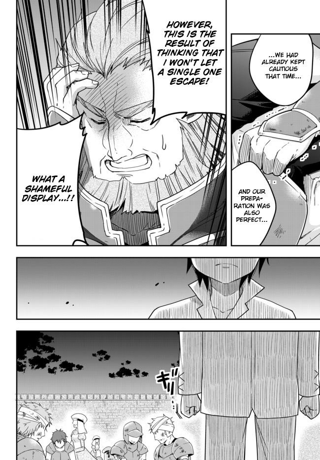 Jitsu Wa Ore, Saikyou Deshita? Chapter 3.2 - Page 20 in English