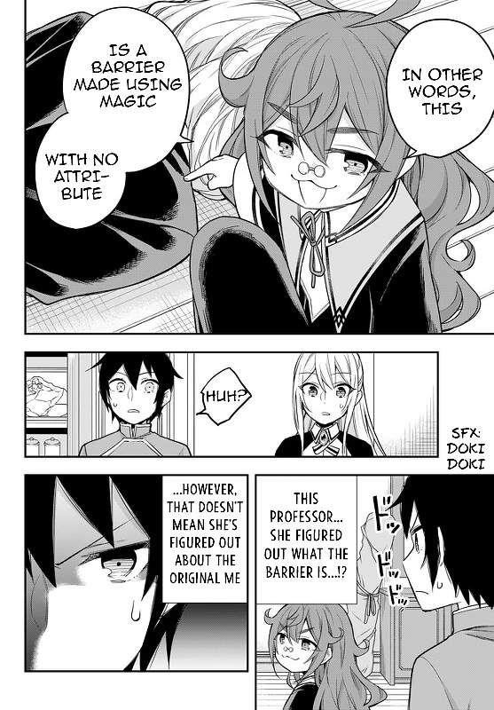 Jitsu Wa Ore, Saikyou Deshita? Chapter 32 - Page 10 in English