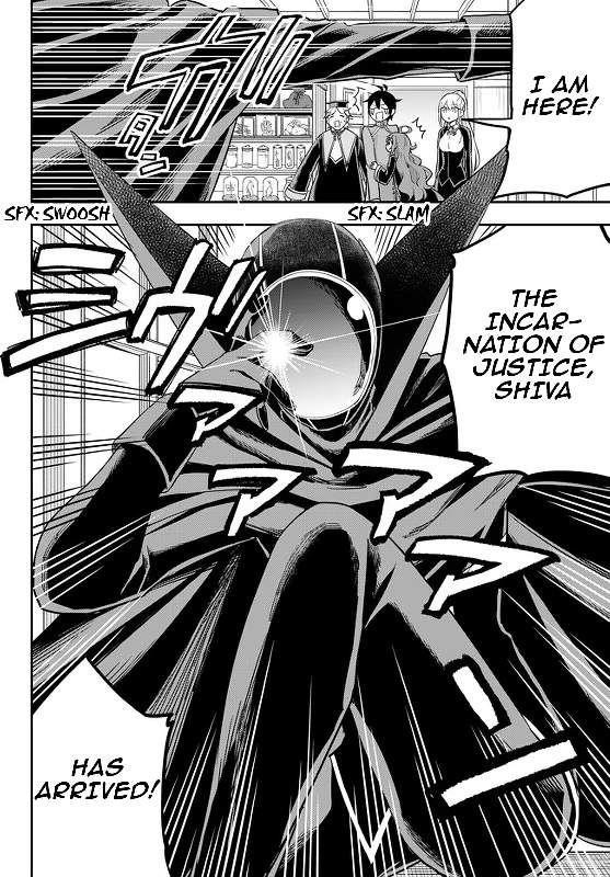 Jitsu Wa Ore, Saikyou Deshita? Chapter 32 - Page 26 in English
