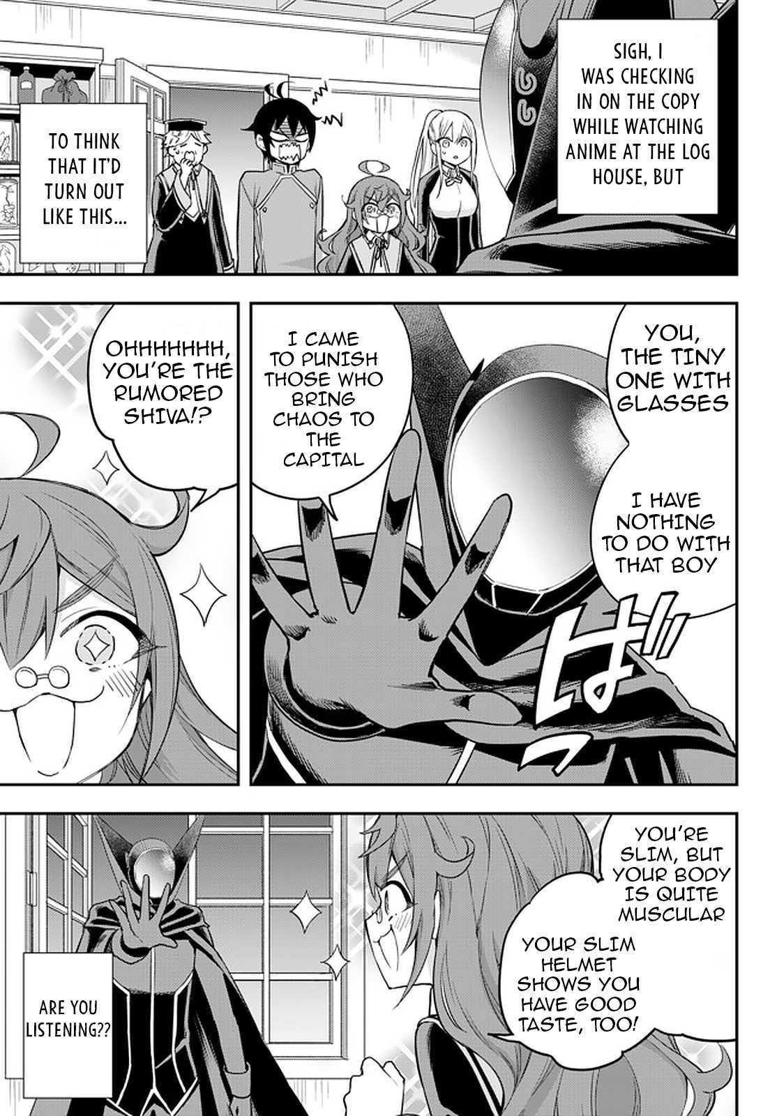 Jitsu Wa Ore, Saikyou Deshita? Chapter 33 - Page 3 in English