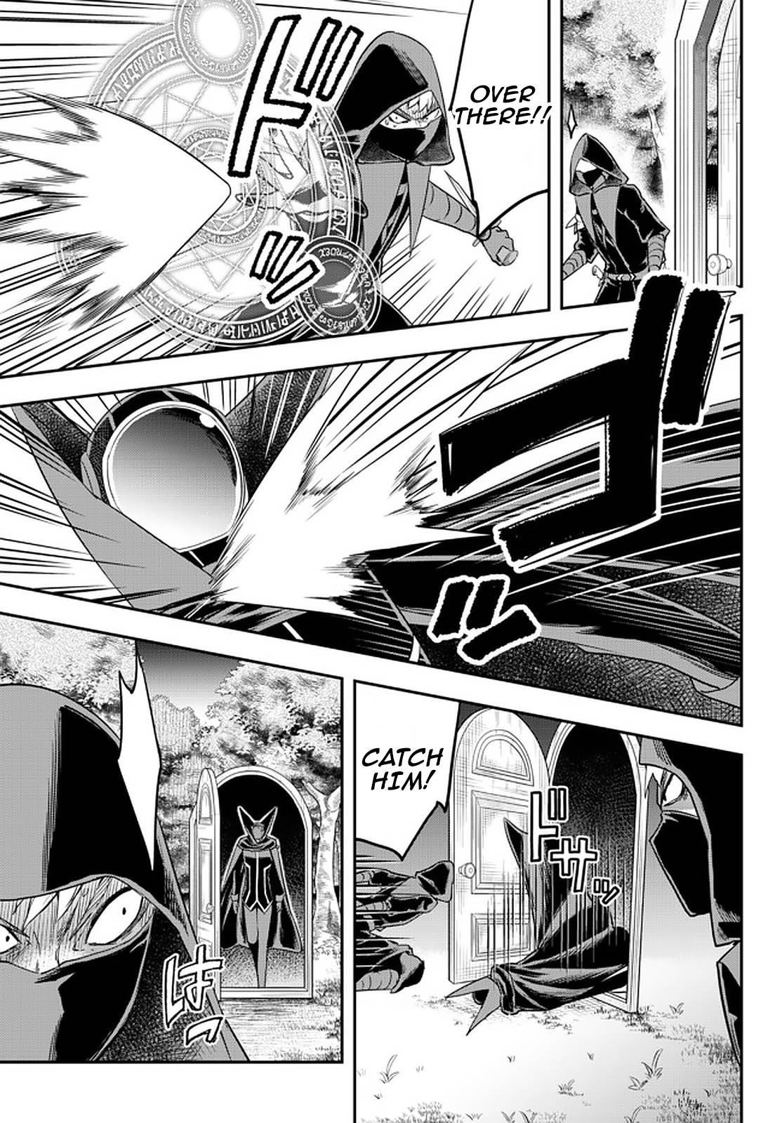 Jitsu Wa Ore, Saikyou Deshita? Chapter 35 - Page 16 in English