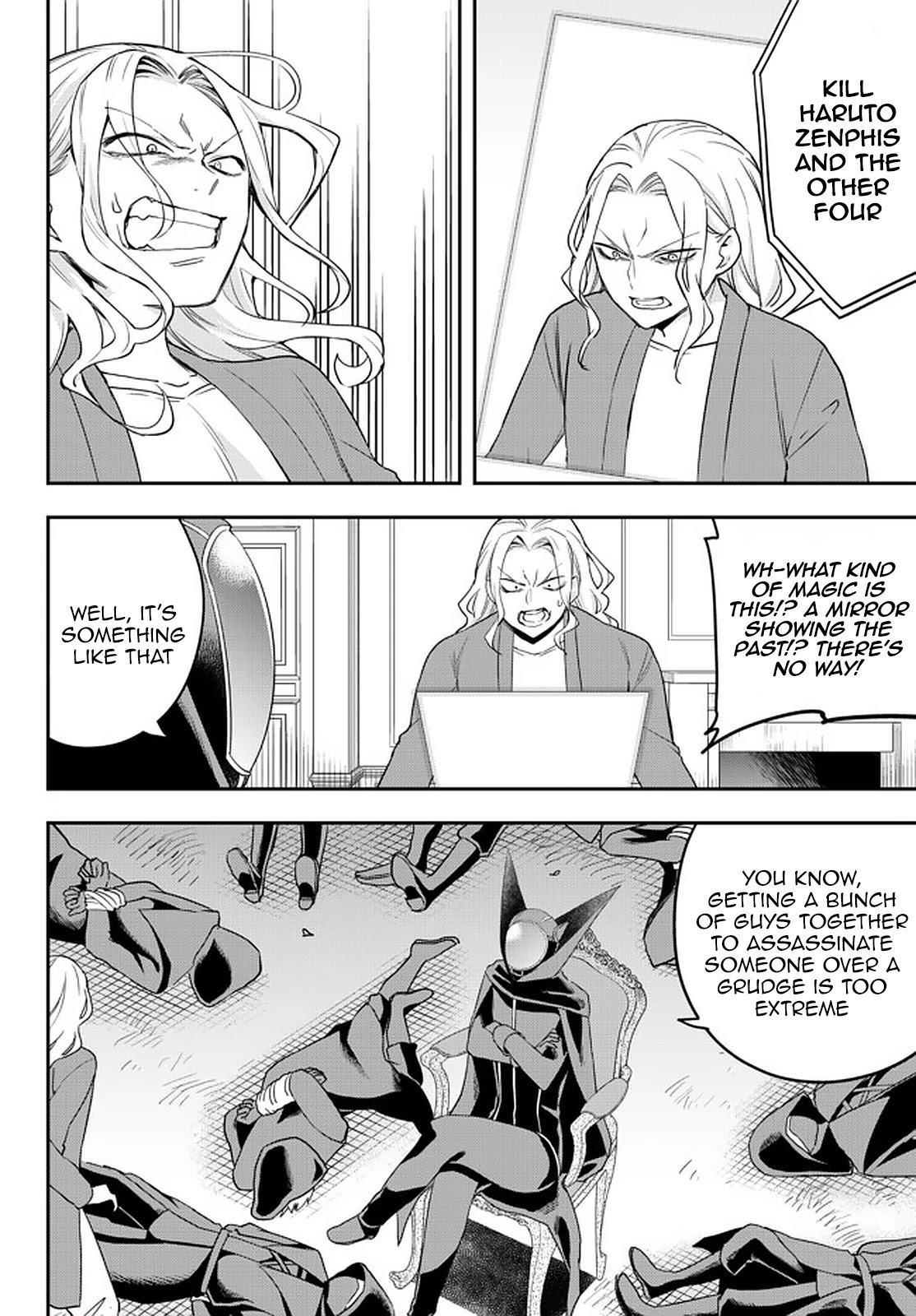 Jitsu Wa Ore, Saikyou Deshita? Chapter 36 - Page 4 in English