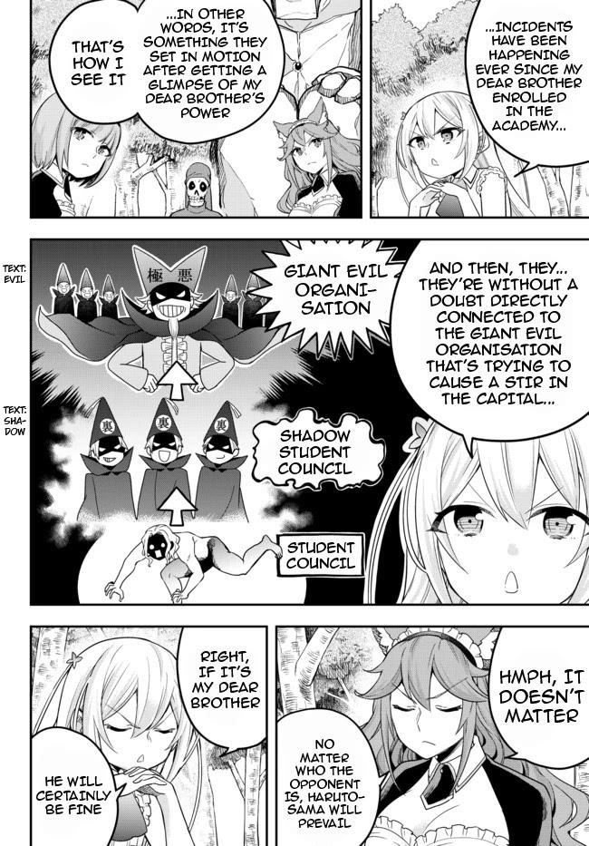 Jitsu Wa Ore, Saikyou Deshita? Chapter 37 - Page 18 in English