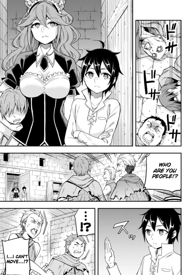 Jitsu Wa Ore, Saikyou Deshita? Chapter 4 - Page 15 in English