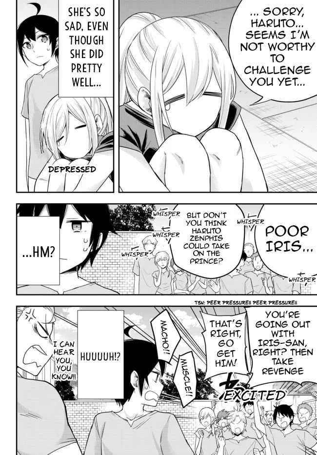 Jitsu Wa Ore, Saikyou Deshita? Chapter 41.1 - Page 13 in English