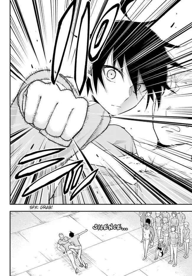 Jitsu Wa Ore, Saikyou Deshita? Chapter 41.2 - Page 13 in English