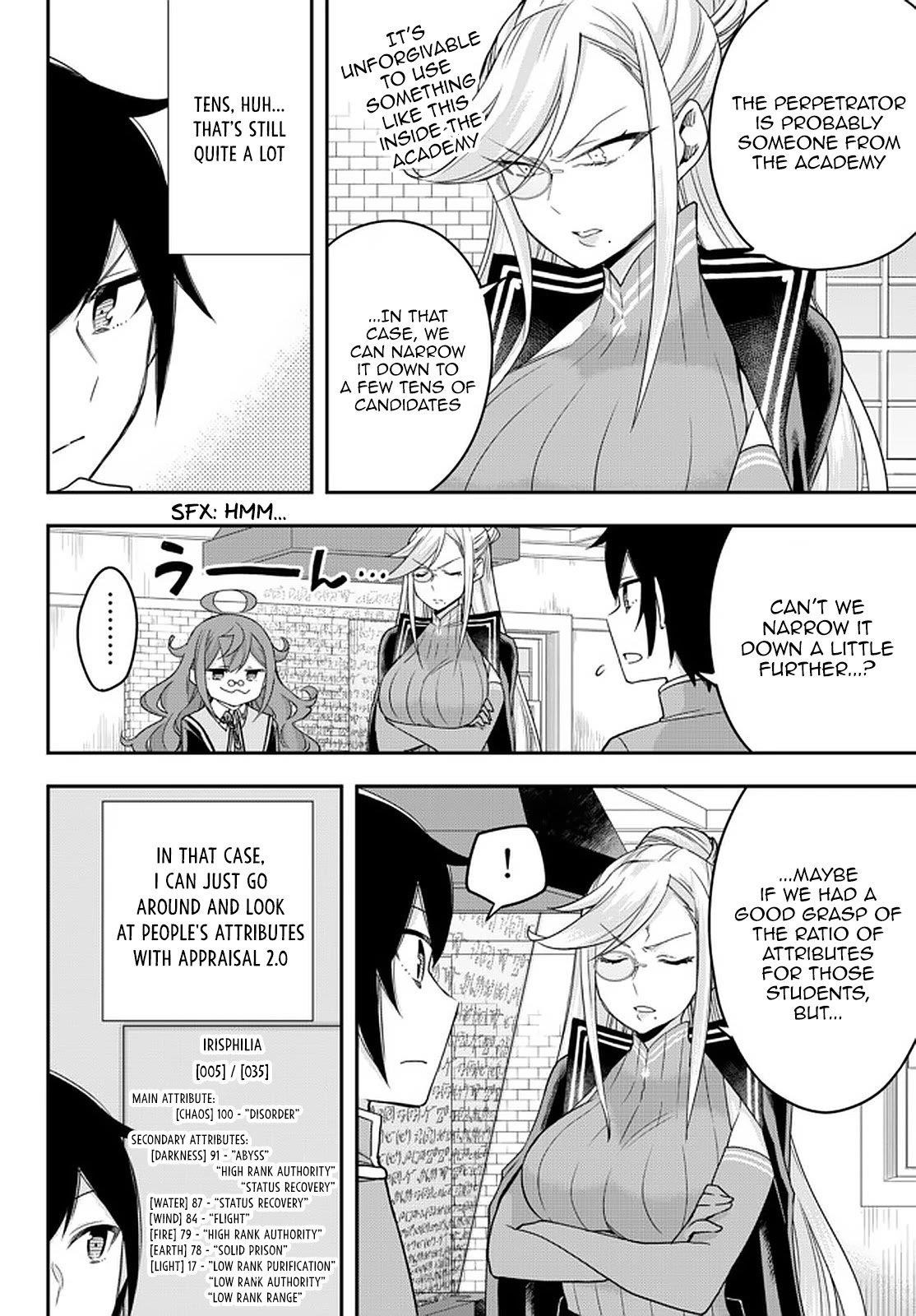 Jitsu Wa Ore, Saikyou Deshita? Chapter 43 - Page 16 in English
