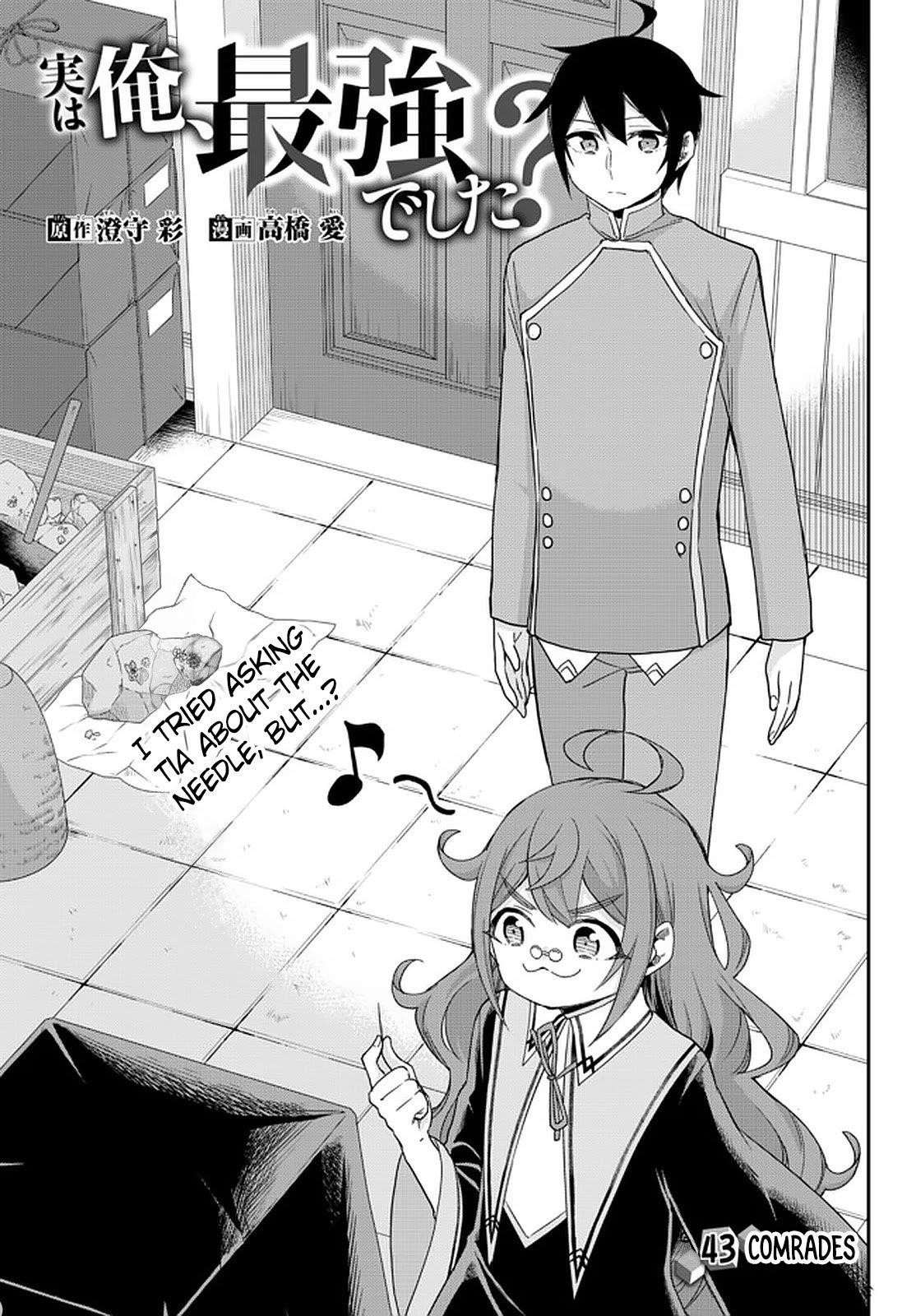 Jitsu Wa Ore, Saikyou Deshita? Chapter 43 - Page 3 in English