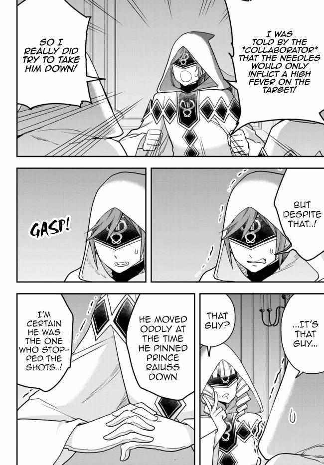 Jitsu Wa Ore, Saikyou Deshita? Chapter 45 - Page 11 in English