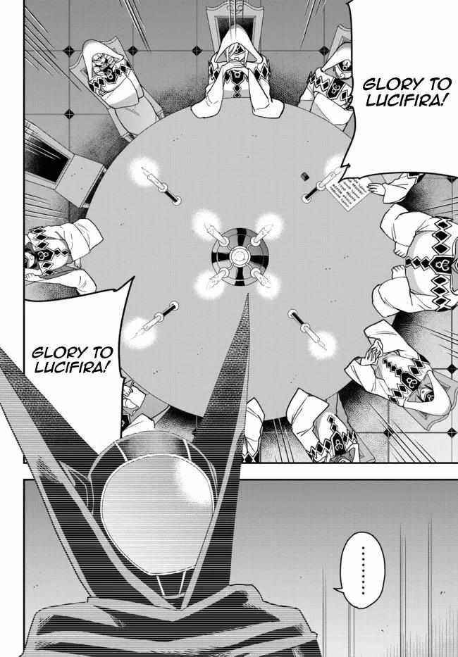 Jitsu Wa Ore, Saikyou Deshita? Chapter 45 - Page 15 in English