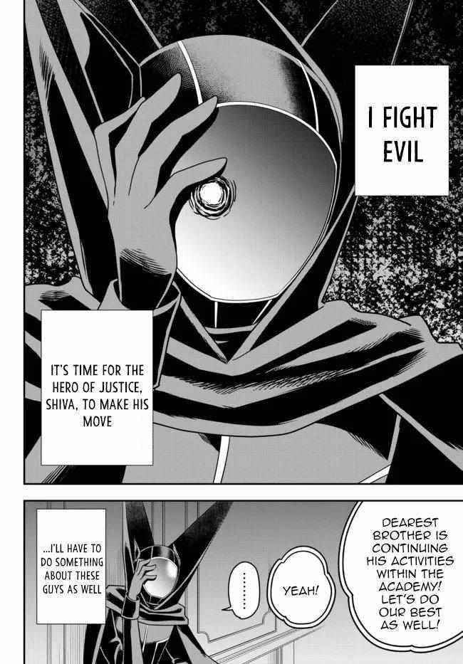 Jitsu Wa Ore, Saikyou Deshita? Chapter 45 - Page 17 in English