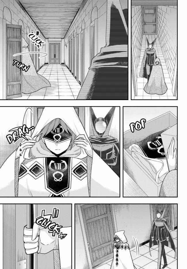 Jitsu Wa Ore, Saikyou Deshita? Chapter 45 - Page 3 in English