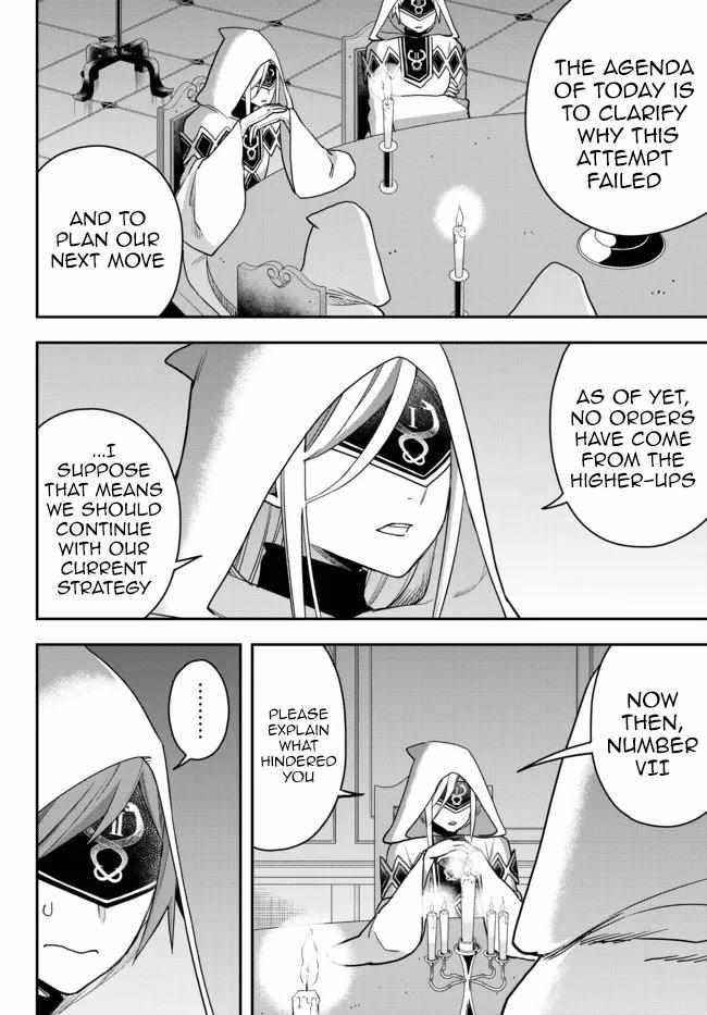 Jitsu Wa Ore, Saikyou Deshita? Chapter 45 - Page 9 in English