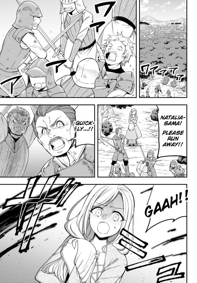 Jitsu Wa Ore, Saikyou Deshita? Chapter 5 - Page 17 in English
