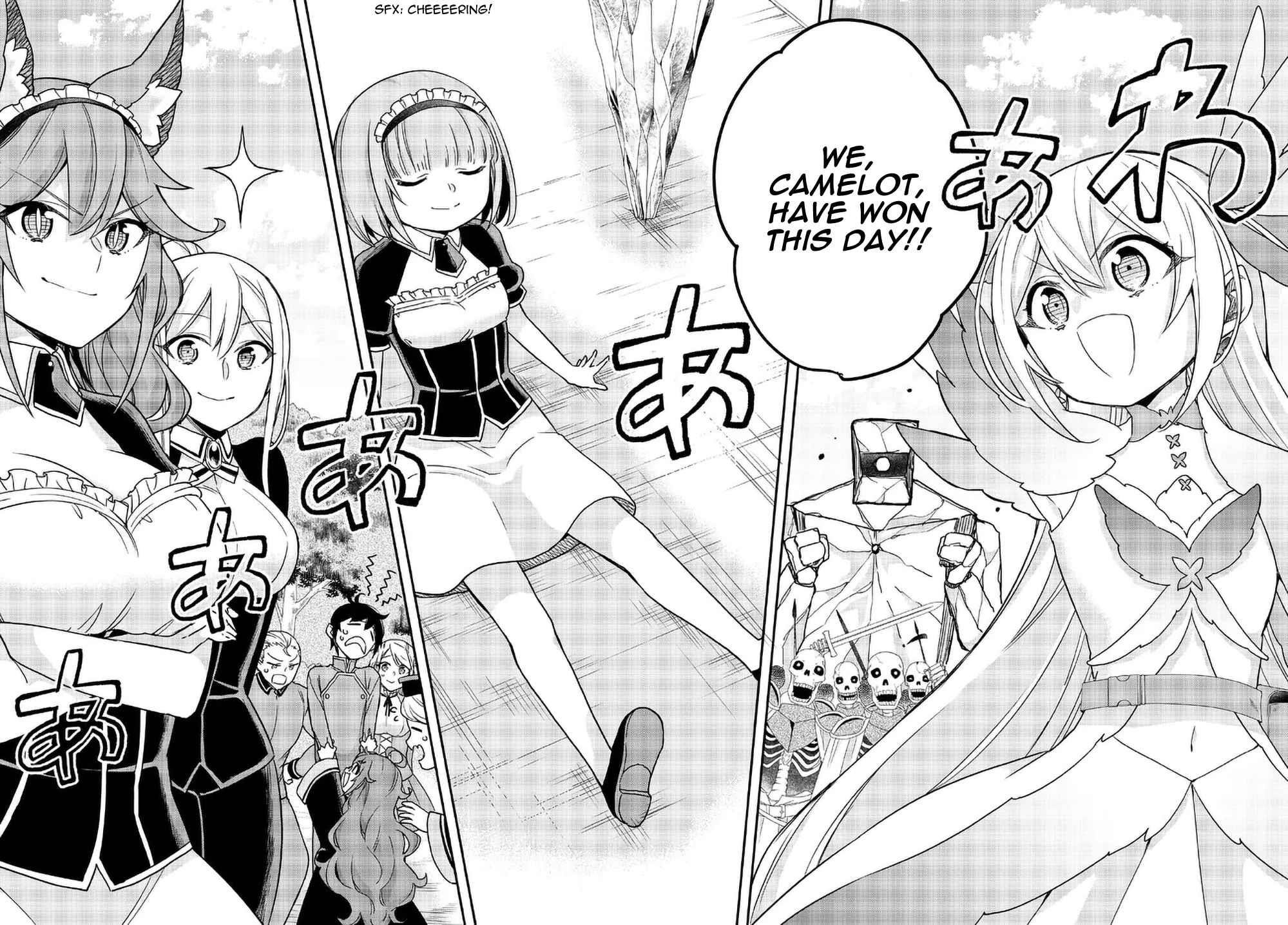 Jitsu Wa Ore, Saikyou Deshita? Chapter 54 - Page 14 in English