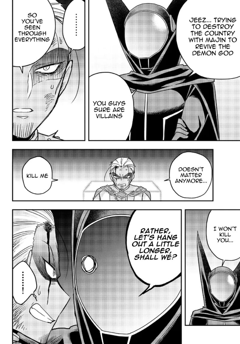 Jitsu Wa Ore, Saikyou Deshita? Chapter 55 - Page 12 in English