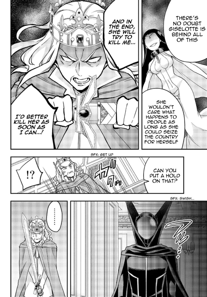 Jitsu Wa Ore, Saikyou Deshita? Chapter 55 - Page 14 in English