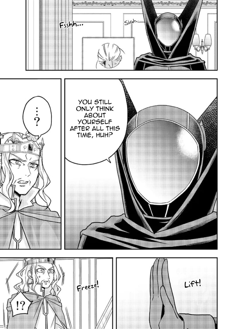 Jitsu Wa Ore, Saikyou Deshita? Chapter 55 - Page 17 in English