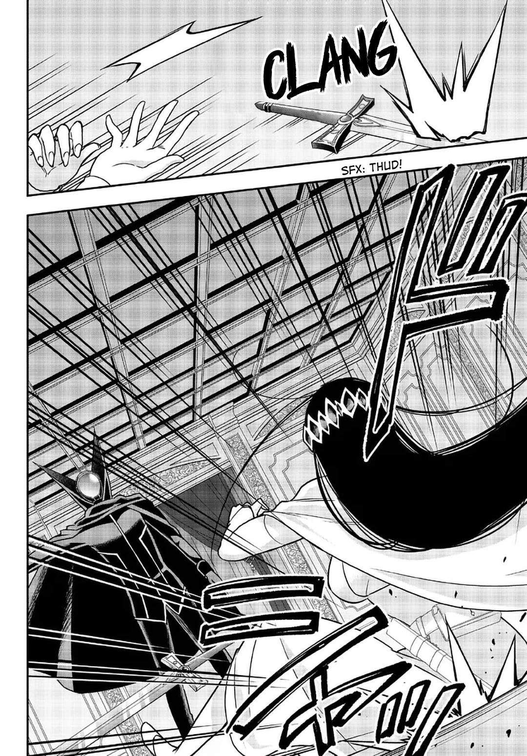 Jitsu Wa Ore, Saikyou Deshita? Chapter 56 - Page 16 in English