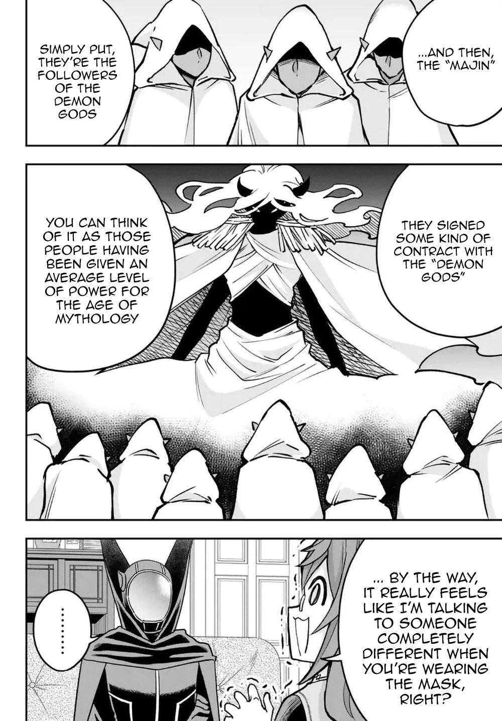 Jitsu Wa Ore, Saikyou Deshita? Chapter 58 - Page 12 in English
