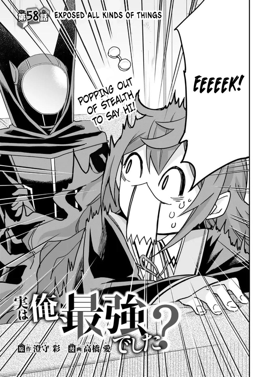 Jitsu Wa Ore, Saikyou Deshita? Chapter 58 - Page 5 in English