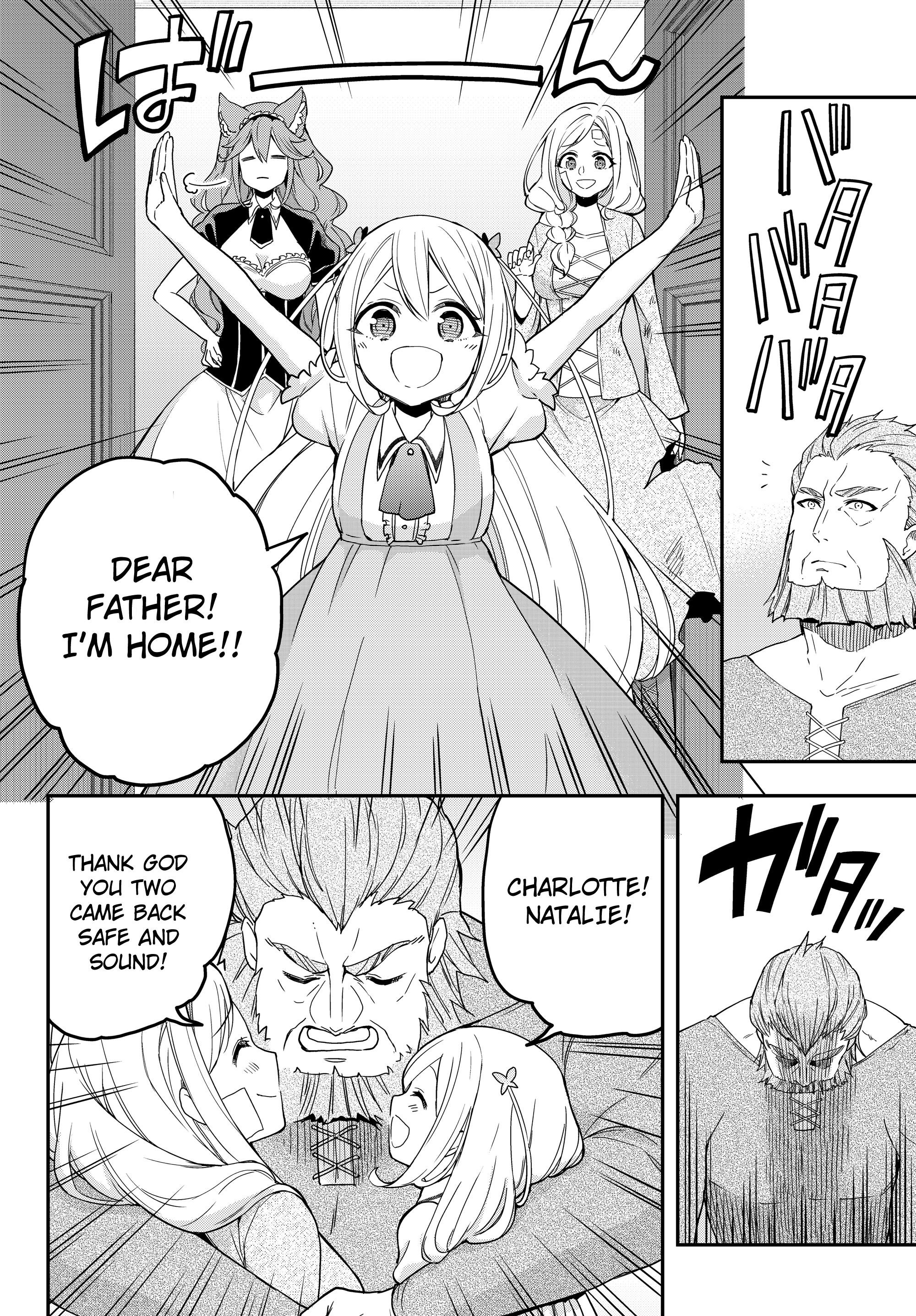 Jitsu Wa Ore, Saikyou Deshita? Chapter 6.2 - Page 13 in English