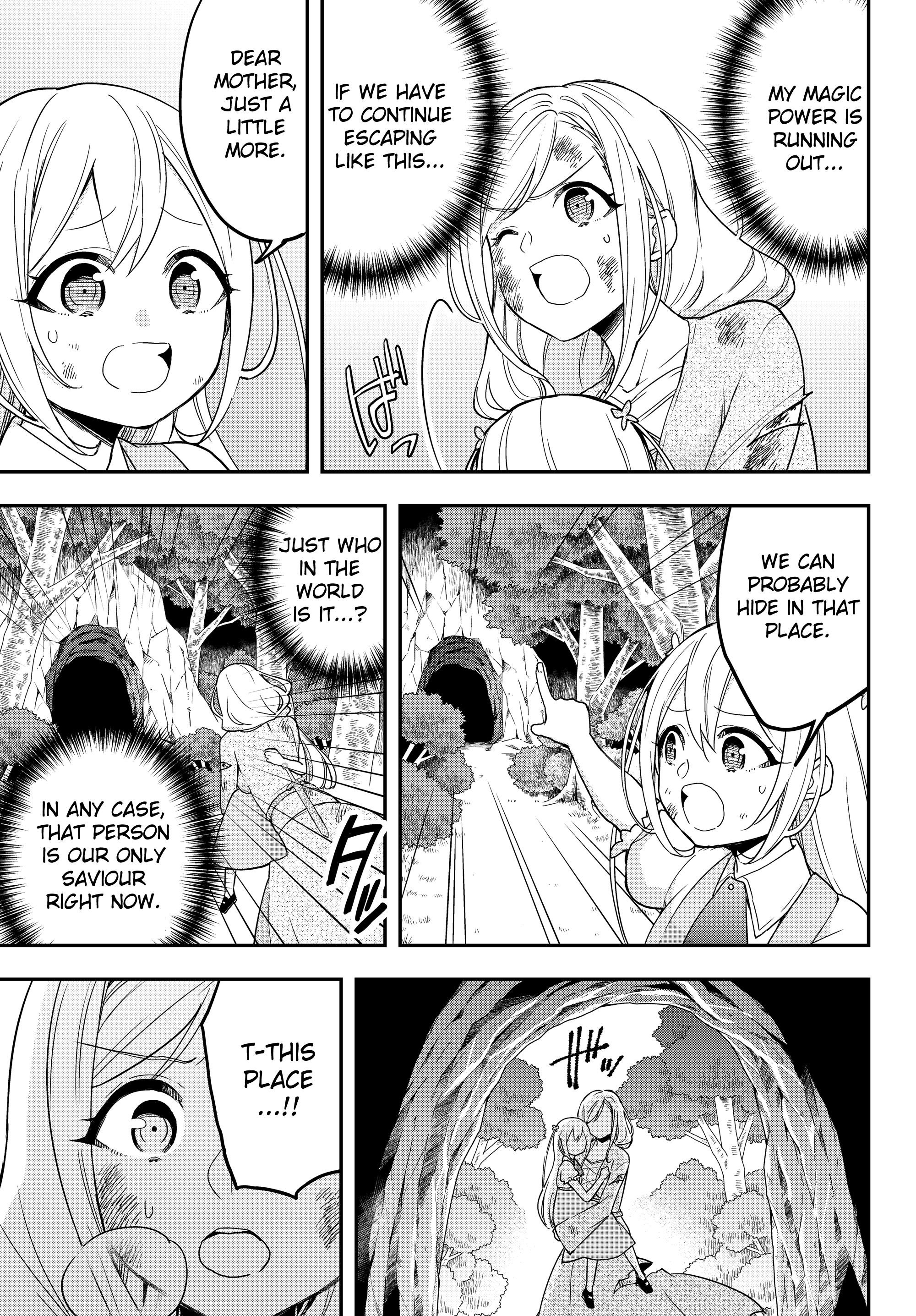 Jitsu Wa Ore, Saikyou Deshita? Chapter 6 - Page 7 in English