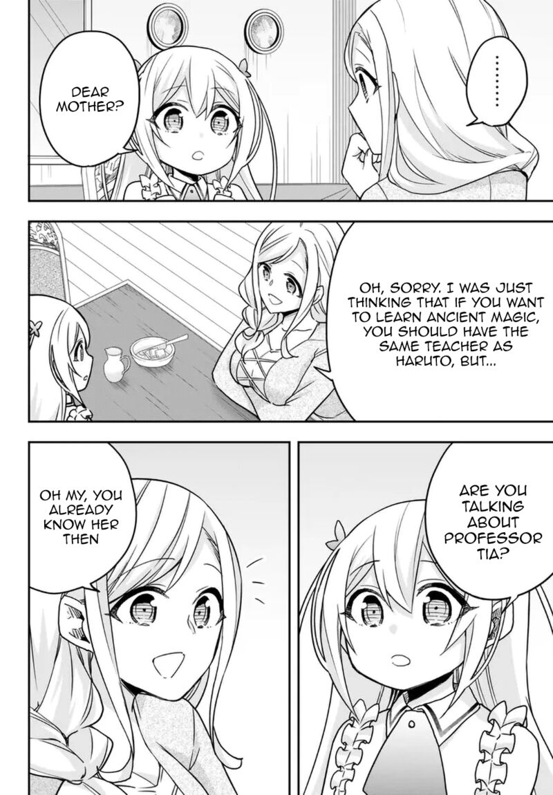 Jitsu Wa Ore, Saikyou Deshita? Chapter 60 - Page 8 in English