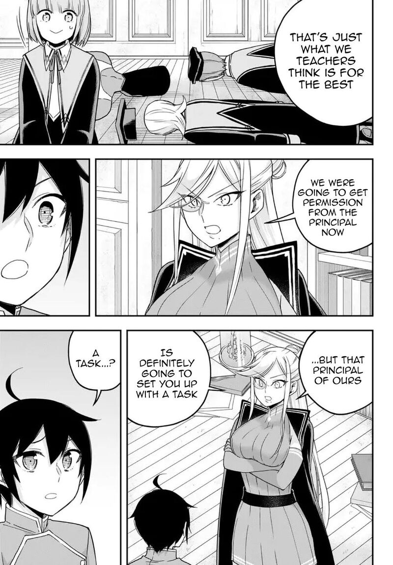 Jitsu Wa Ore, Saikyou Deshita? Chapter 64 - Page 11 in English