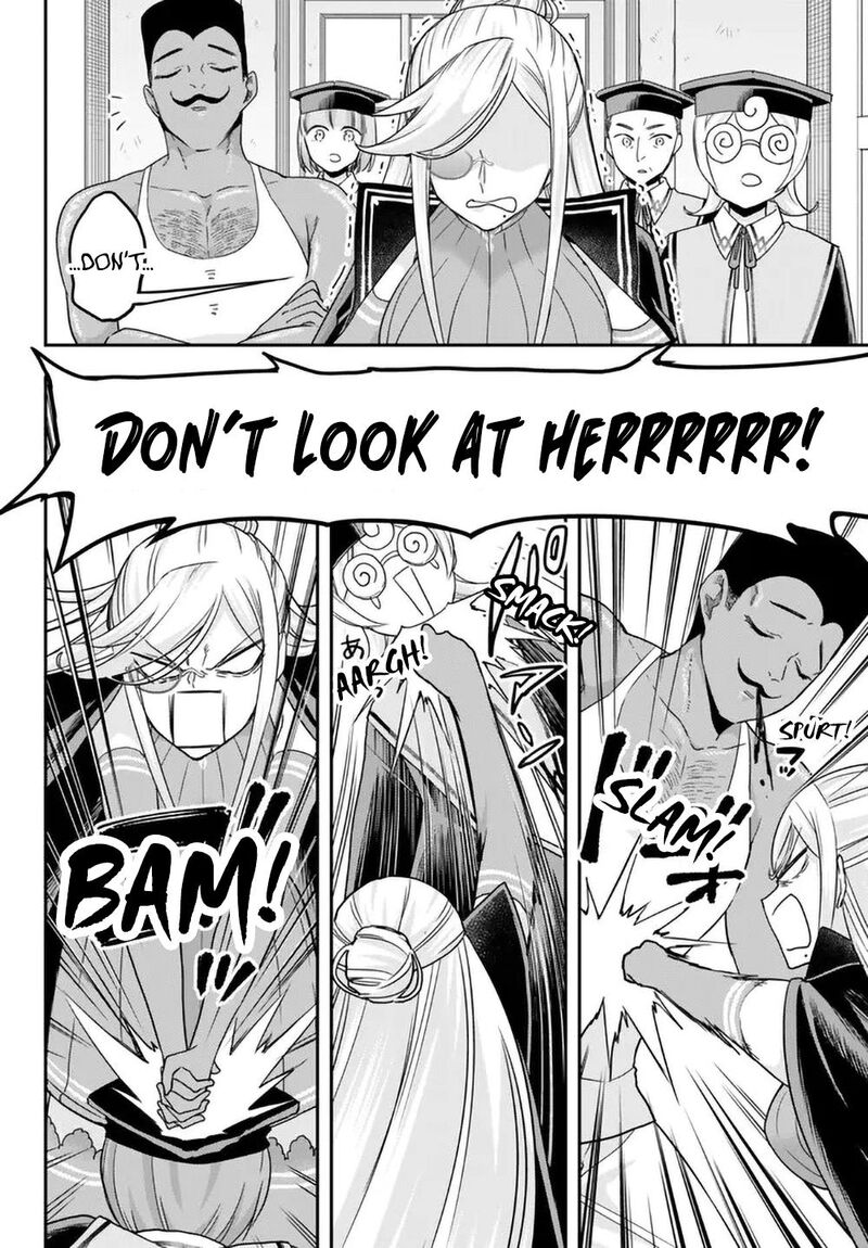 Jitsu Wa Ore, Saikyou Deshita? Chapter 64 - Page 4 in English