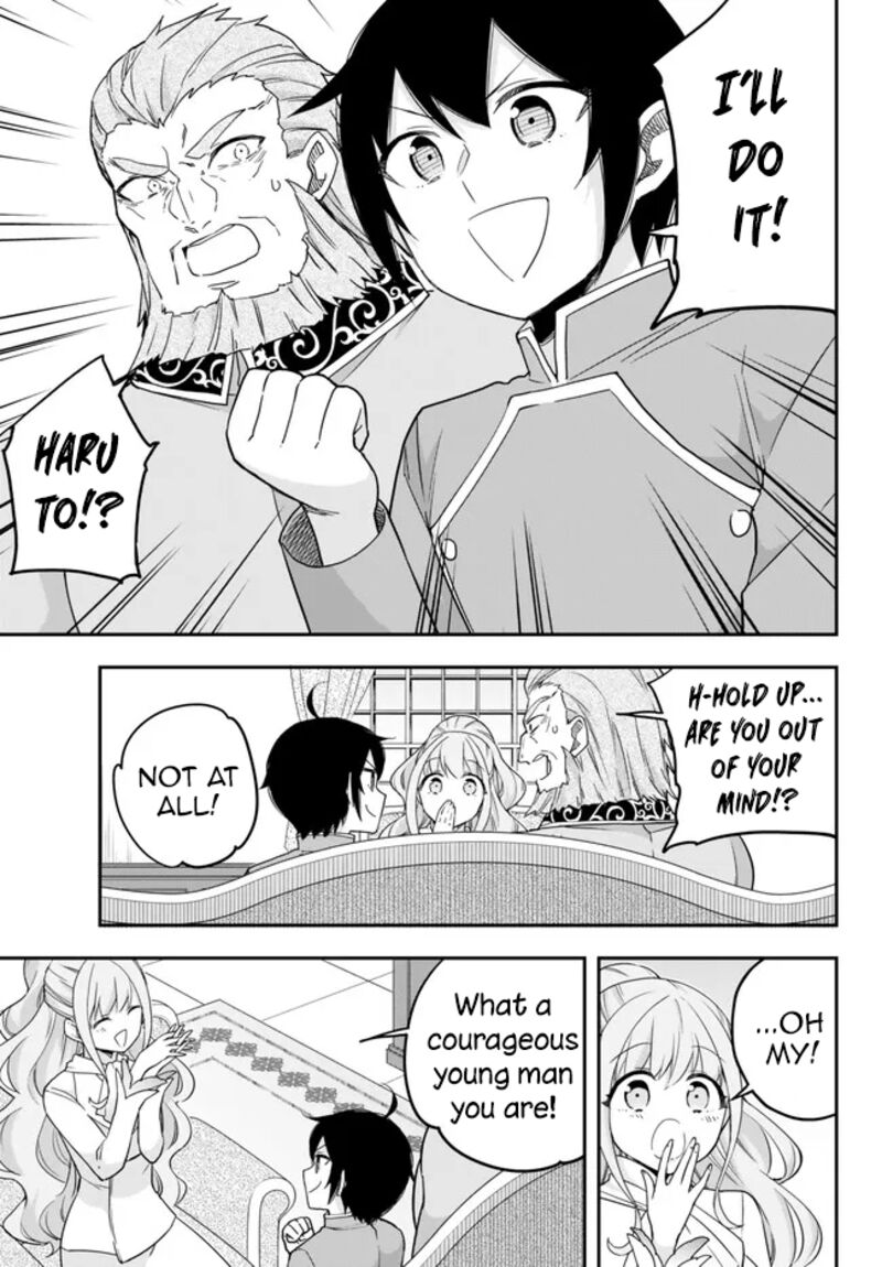 Jitsu Wa Ore, Saikyou Deshita? Chapter 68 - Page 17 in English