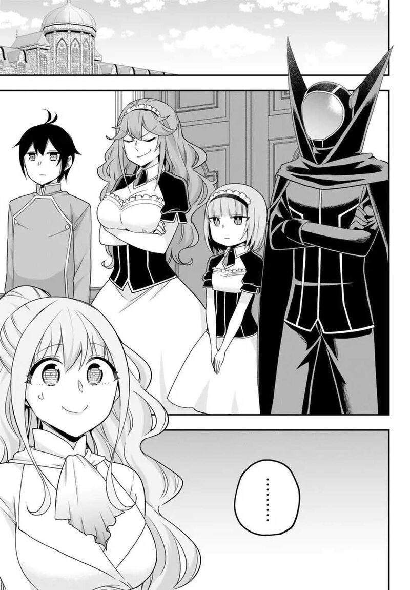 Jitsu Wa Ore, Saikyou Deshita? Chapter 69 - Page 7 in English