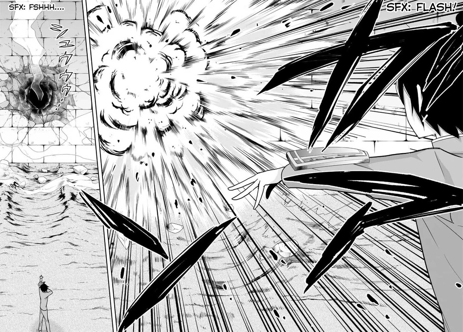 Jitsu Wa Ore, Saikyou Deshita? Chapter 76 - Page 10 in English